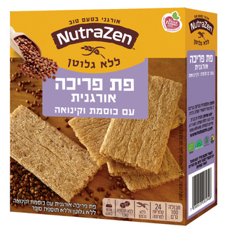 פת פריכה אורגנית עם כוסמת וקינואה